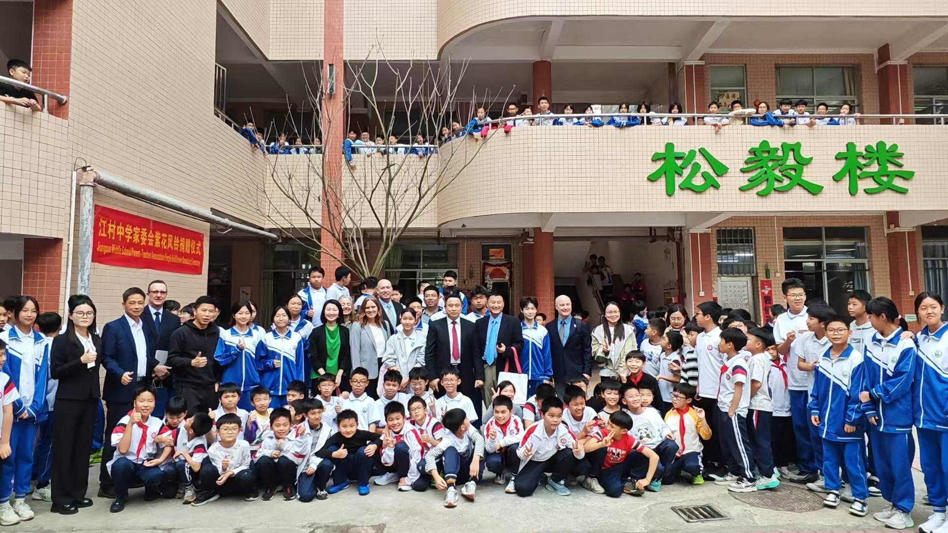 China school group visit