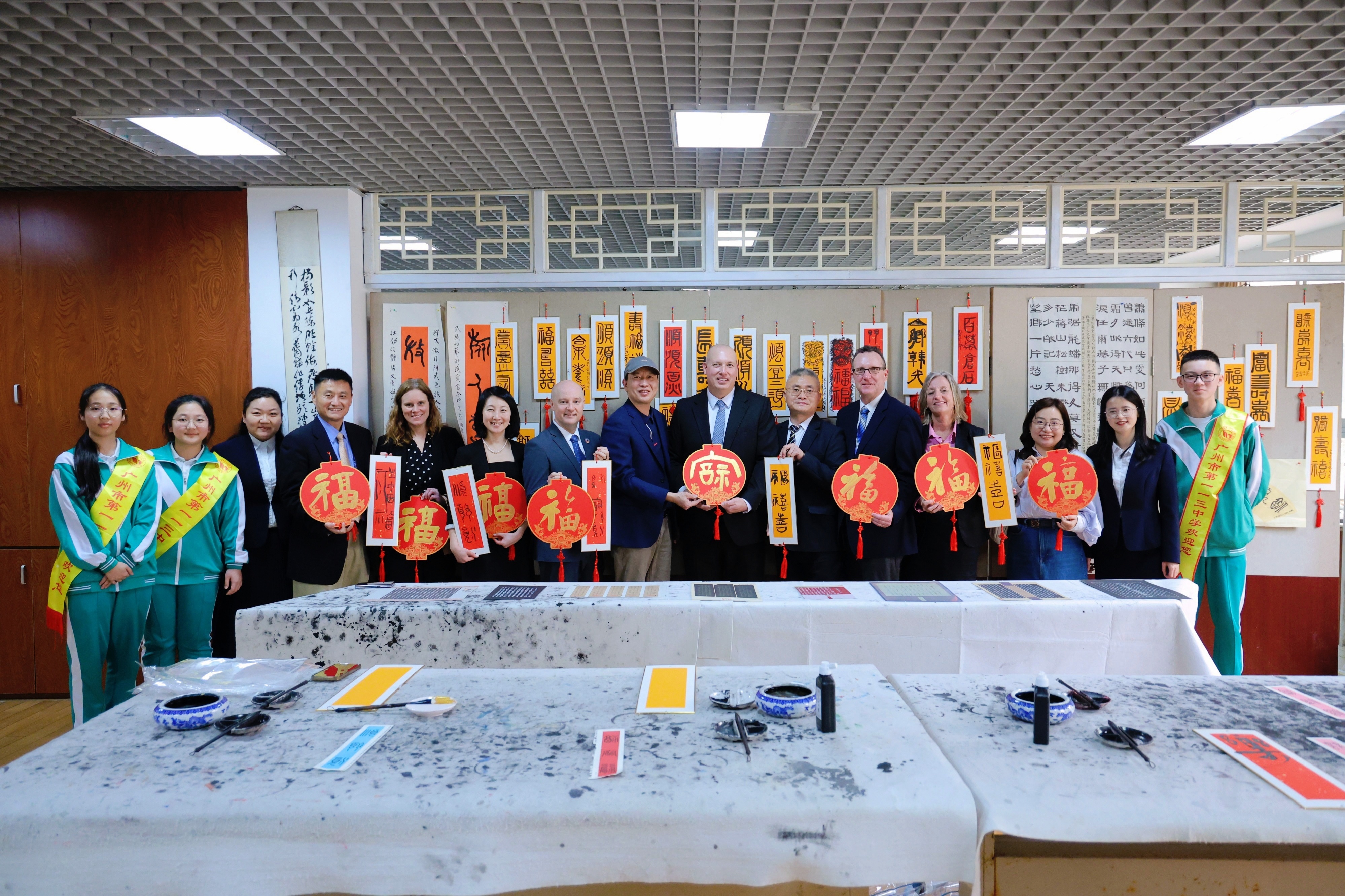 Group with Global Coordinators