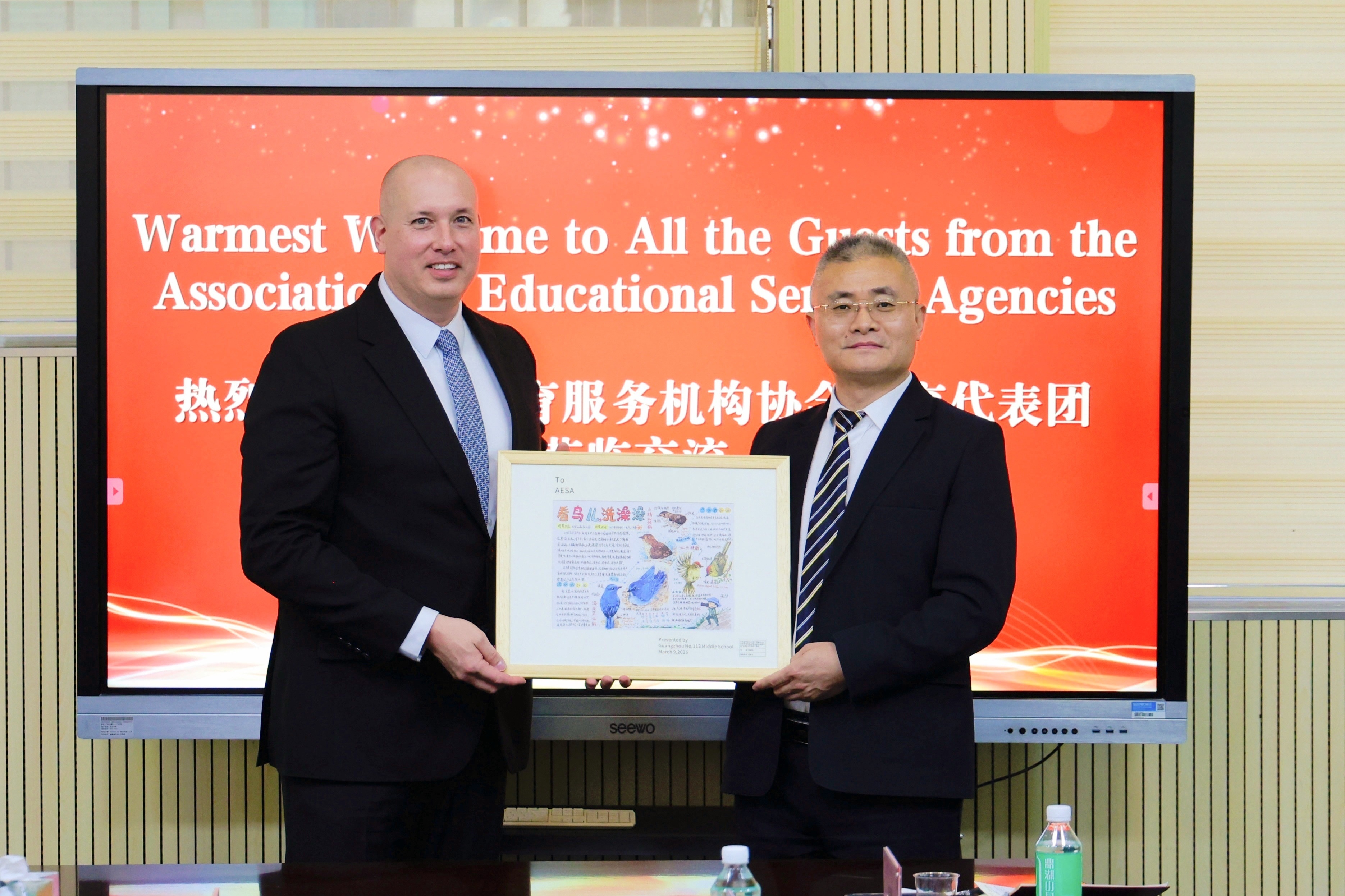 Global Coordinator Training Program